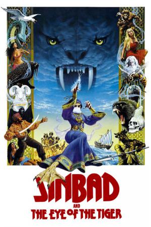 Sinbad et l'Œil du tigre (1977)