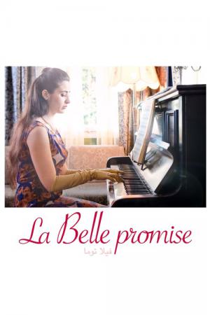 La Belle promise (2014)