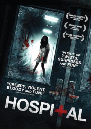The Hospital (2013)