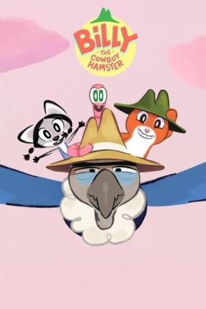 Billy, le hamster cowboy (2023)