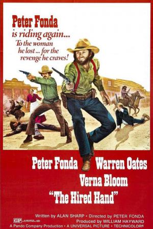 L'homme sans frontière (1971)