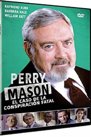 Perry Mason - L'affaire des tableaux posthumes (1992)