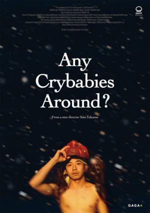 Any Crybabies Around ? (2020)