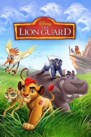 La Garde du Roi Lion : Un Nouveau Cri (2015)