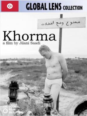 Khorma, le crieur de nouvelles (2002)