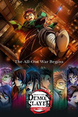 Demon Slayer: Kimetsu no Yaiba - La Forteresse Infinie (2025)