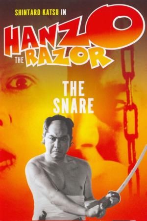 Hanzo The Razor 2 : L'Enfer des Supplices (1973)