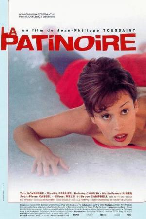 La Patinoire (1998)