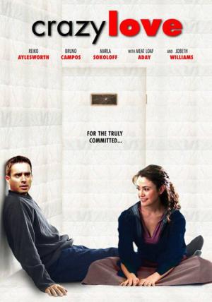 Fou d'amour (2005)