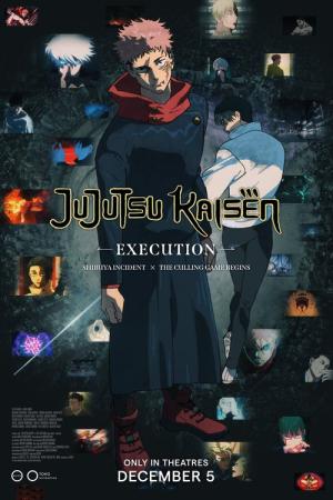 JUJUTSU KAISEN : Exécution (2025)