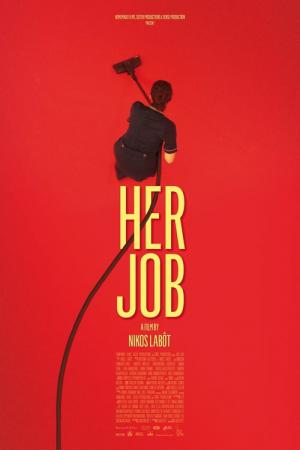 Her Job (2018)