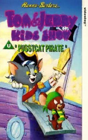 Tom et Jerry Kids (1990)