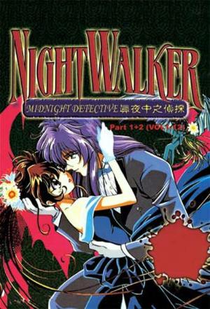 Night Walker - Le détective de minuit (1998)