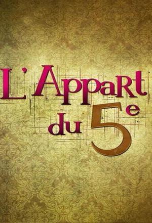 L'appart du 5e (2013)