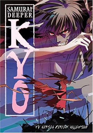 Samurai Deeper Kyo (2002)