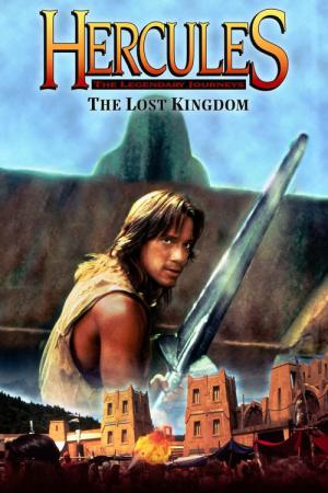 Hercule et le royaume oublié (1994)