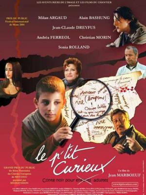 Le p'tit curieux (2004)