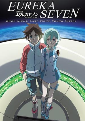 Eureka Seven - Le film (2009)