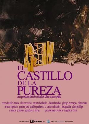 Le château de la pureté (1973)
