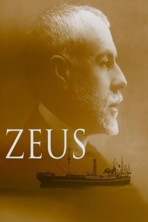 Zeus (2016)