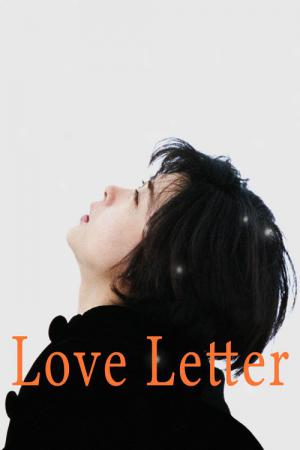 Love Letter (1995)
