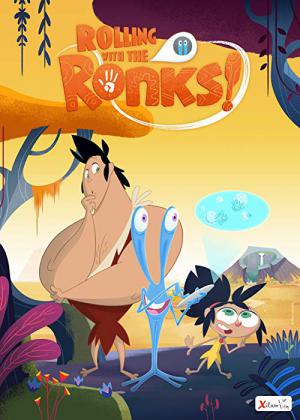 Bienvenue chez les Ronks! (2007)