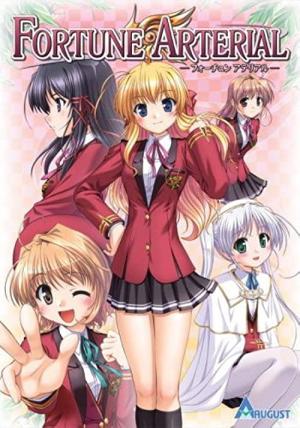 Fortune Arterial (2010)