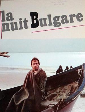 La Nuit Bulgare (1970)