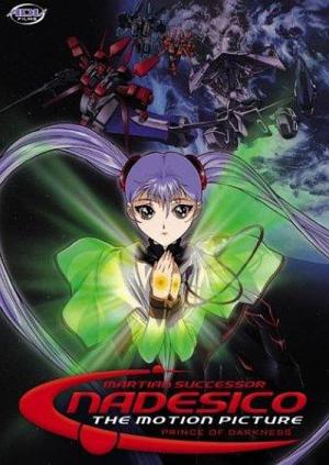 Nadesico (1996)