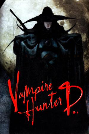 Vampire Hunter D : Chasseur de vampires (1985)