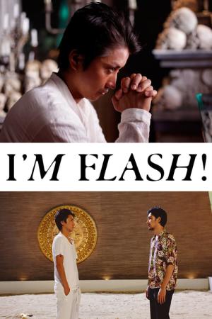 I'm Flash ! (2012)