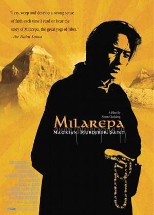 Milarépa - La voie du bonheur (2006)