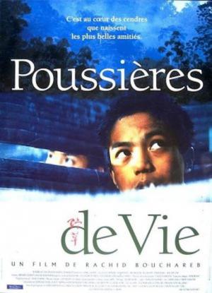 Poussières de vie (1995)