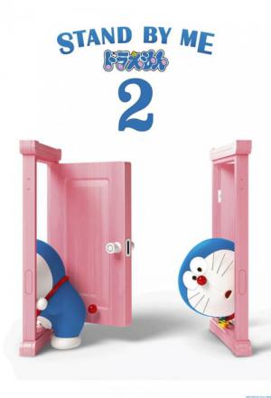 Doraemon et moi 2 (2020)