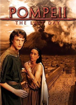 Le Dernier Jour de Pompéi (2003)