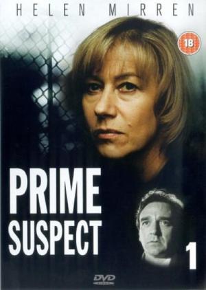Suspect numéro 1 (1991)