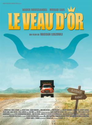 Le Veau d'or (2012)