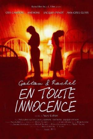 Rachel et Gaëtan, en toute innocence (1992)