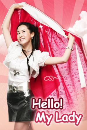 Hello! Miss (2007)