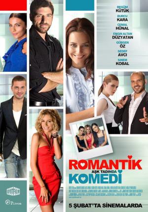 A Romantic Comedy (2010)