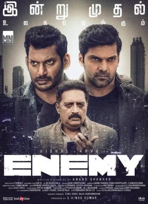 Enemy (2021)