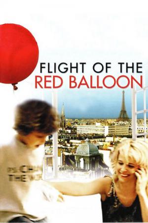 Le Voyage du ballon rouge (2007)