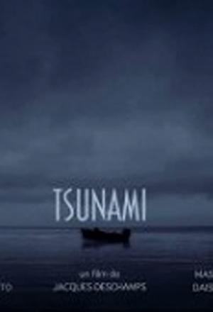 Tsunami (2015)