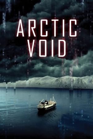 Vide Arctique (2022)