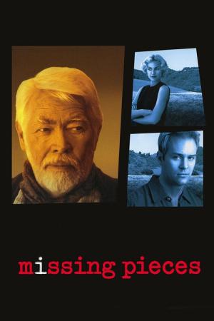 La pièce manquante (2000)