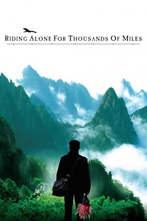 Riding Alone : Pour un fils (2005)