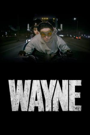 Wayne (2019)