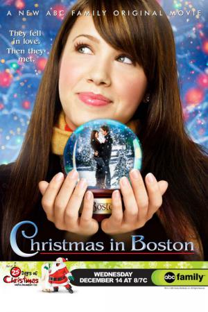 Les Amoureux de Noël (2005)