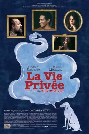 La Vie privée (2006)