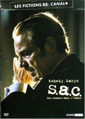 S.A.C. : Des hommes dans l'ombre (2005)